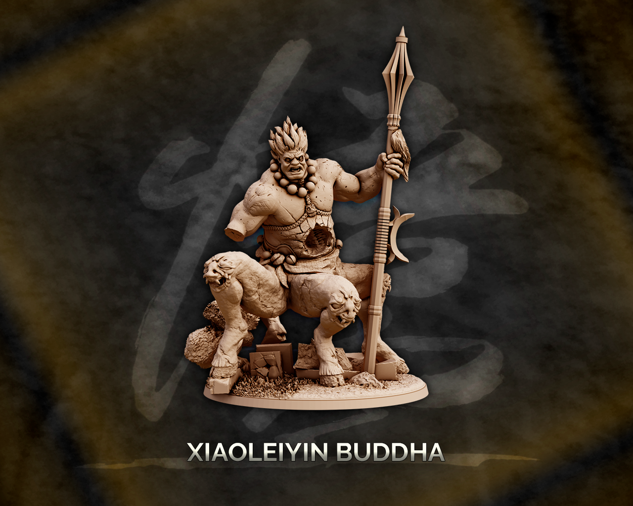 Xiaoleiyin Buddha